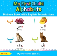 Image for My First Sindhi Alphabets Picture Book with English Translations : Bilingual Early Learning & Easy Teaching Sindhi Books for Kids