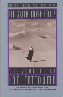 Image for The Journey of Ibn Fattouma