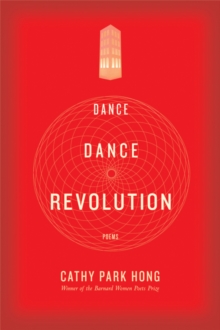 Image for Dance Dance Revolution : Poems