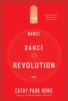 Image for Dance dance revolution  : poems