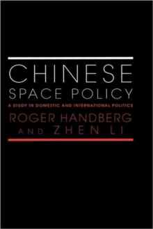 Chinese Space Policy