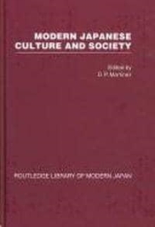 Modern Japanese Culture and Society