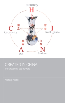 Image for Created in China
