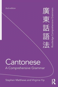 Image for Cantonese  : a comprehensive grammar