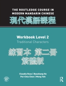 Image for Routledge Course in Modern Mandarin Chinese Workbook 2 (Traditional)