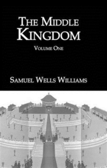 Middle Kingdom Vol 1