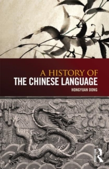 History of the Chinese Language