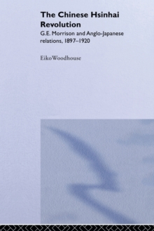 Chinese Hsinhai Revolution