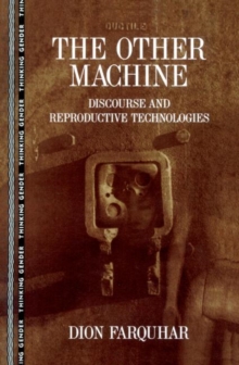 Other Machine