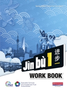 Image for Jáin báu Chinese1: Workbook