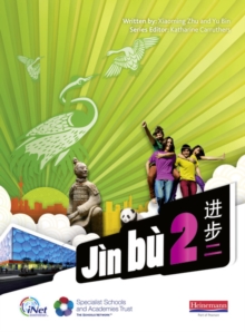Image for Jáin báu Chinese: Pupil book 2