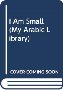 I AM SMALL