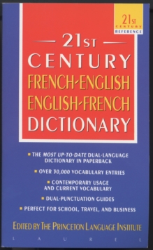 Image for The 21st Century French-English English-French Dictionary