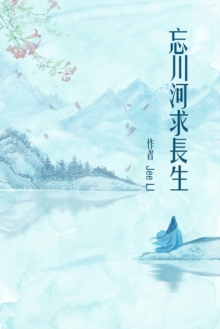 Image for Foreign Language Ebook