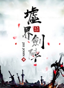 Image for Foreign Language Ebook
