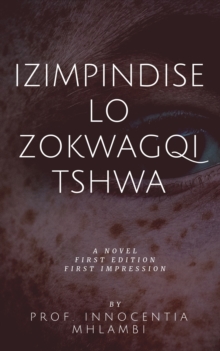 Image for Izimpindiselo Zokwagqitshwa