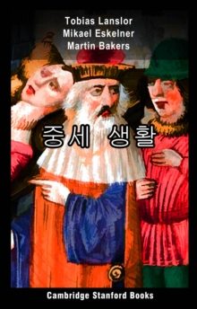 Image for Foreign Language Ebook