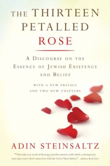Thirteen Petalled Rose