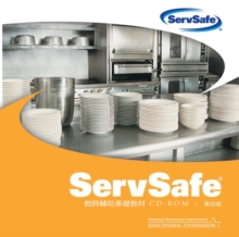 Image for ServSafe Instructor Basic