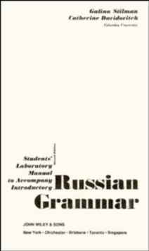 Image for Students' Laboratory Manual to accompany Introductory Russian Grammar, 2e