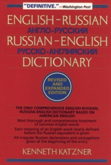 English-Russian, Russian-English Dictionary