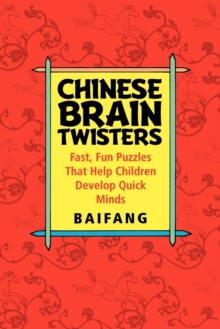Image for Chinese Brain Twisters