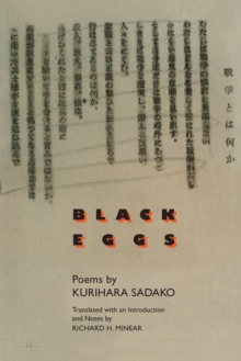 Image for Black Eggs