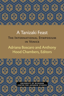Image for A Tanizaki Feast