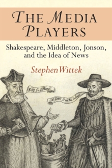 Media Players