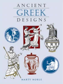 Image for Ancient Greek designs