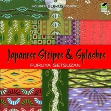 Image for Japanese Stripes and Splashes