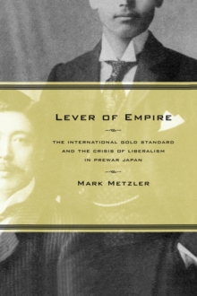 Lever of Empire