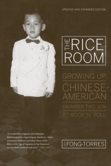 Rice Room