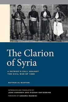 Image for The Clarion of Syria