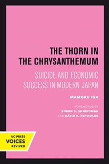 Image for The Thorn in the Chrysanthemum