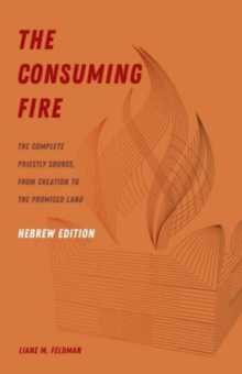 Image for The Consuming Fire, Hebrew Edition