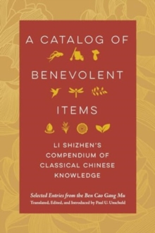 Image for A Catalog of Benevolent Items