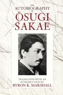 Image for The Autobiography of Osugi Sakae