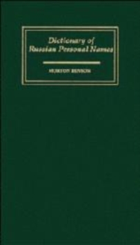 Dictionary of Russian Personal Names