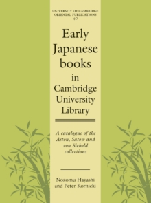 Early Japanese Books in Cambridge University Library