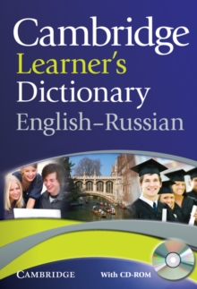 Image for Cambridge Learner's Dictionary English-Russian with CD-ROM