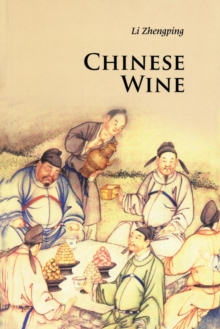 Introductions to Chinese Culture