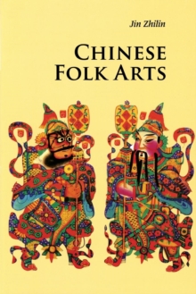 Image for Chinese folk arts
