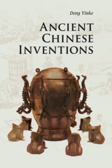 Image for Ancient Chinese inventions