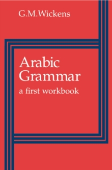 Arabic Grammar: A First Workbook