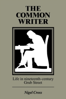 Common Writer