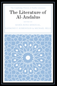 Literature of Al-Andalus