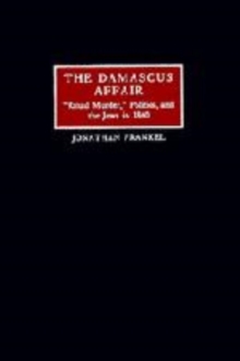 Damascus Affair