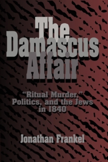 Damascus Affair
