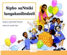 Image for Ntsiki's Surprise siSwati version